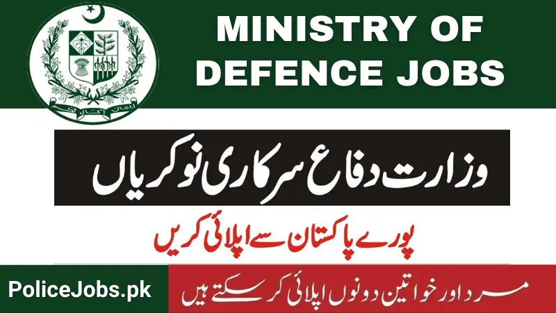 Ministry of Defence Jobs 2025 Apply Online