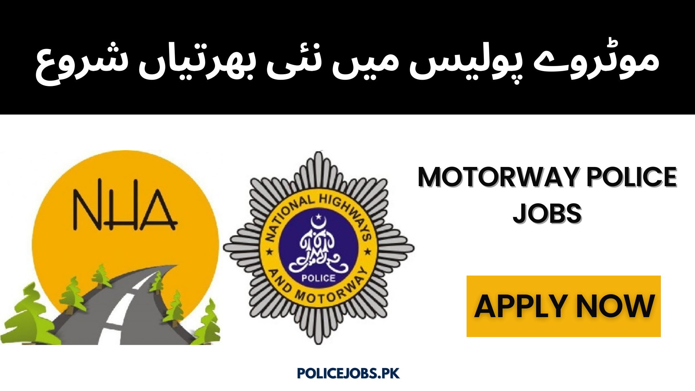 Motorway Police Jobs NHMP