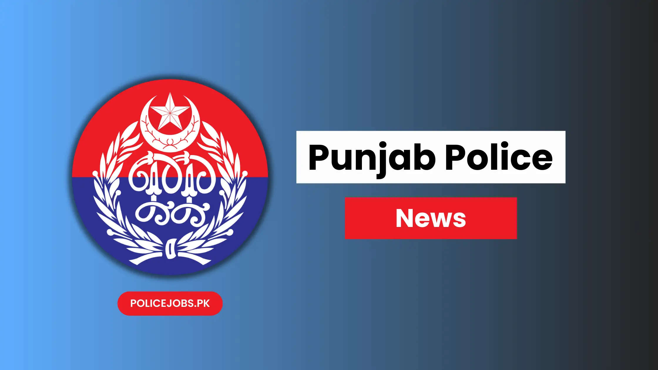 Punjab Police News