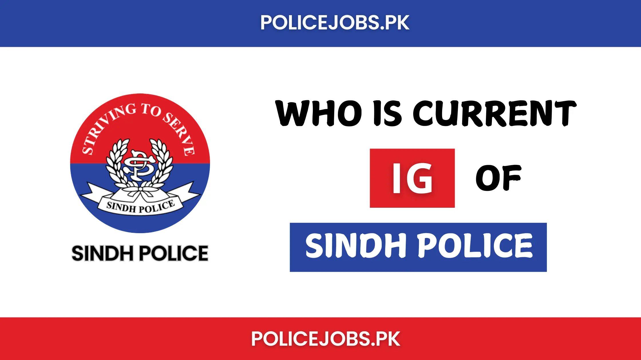 Current IG Sindh Police