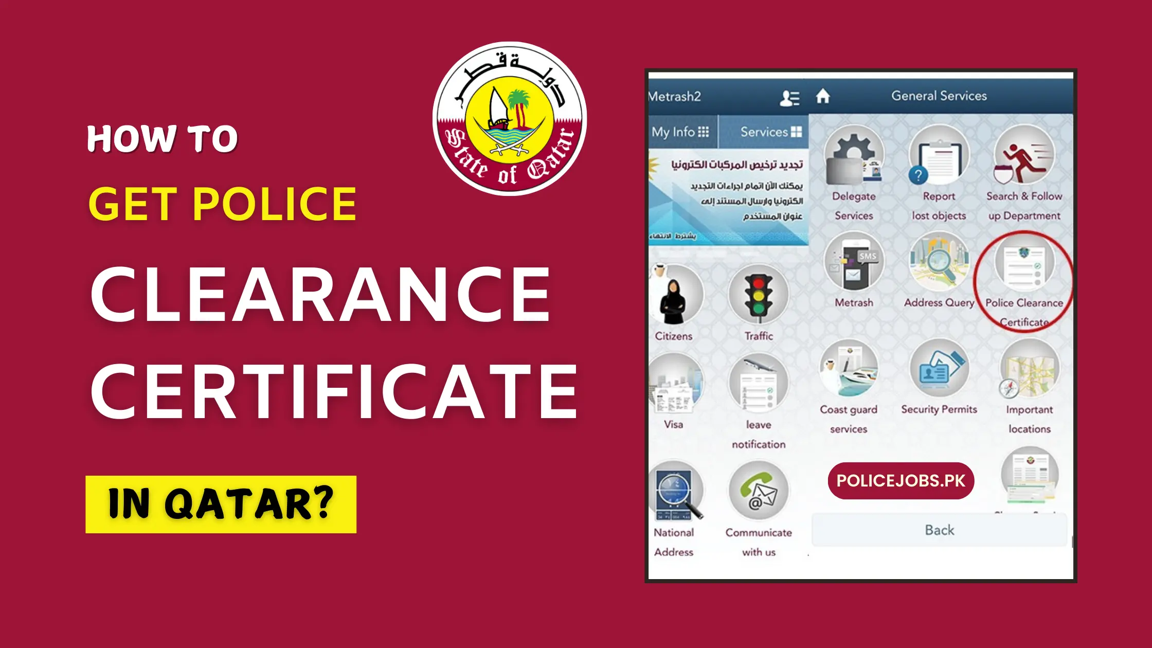 How to Get Police Clearance Certificate in Qatar