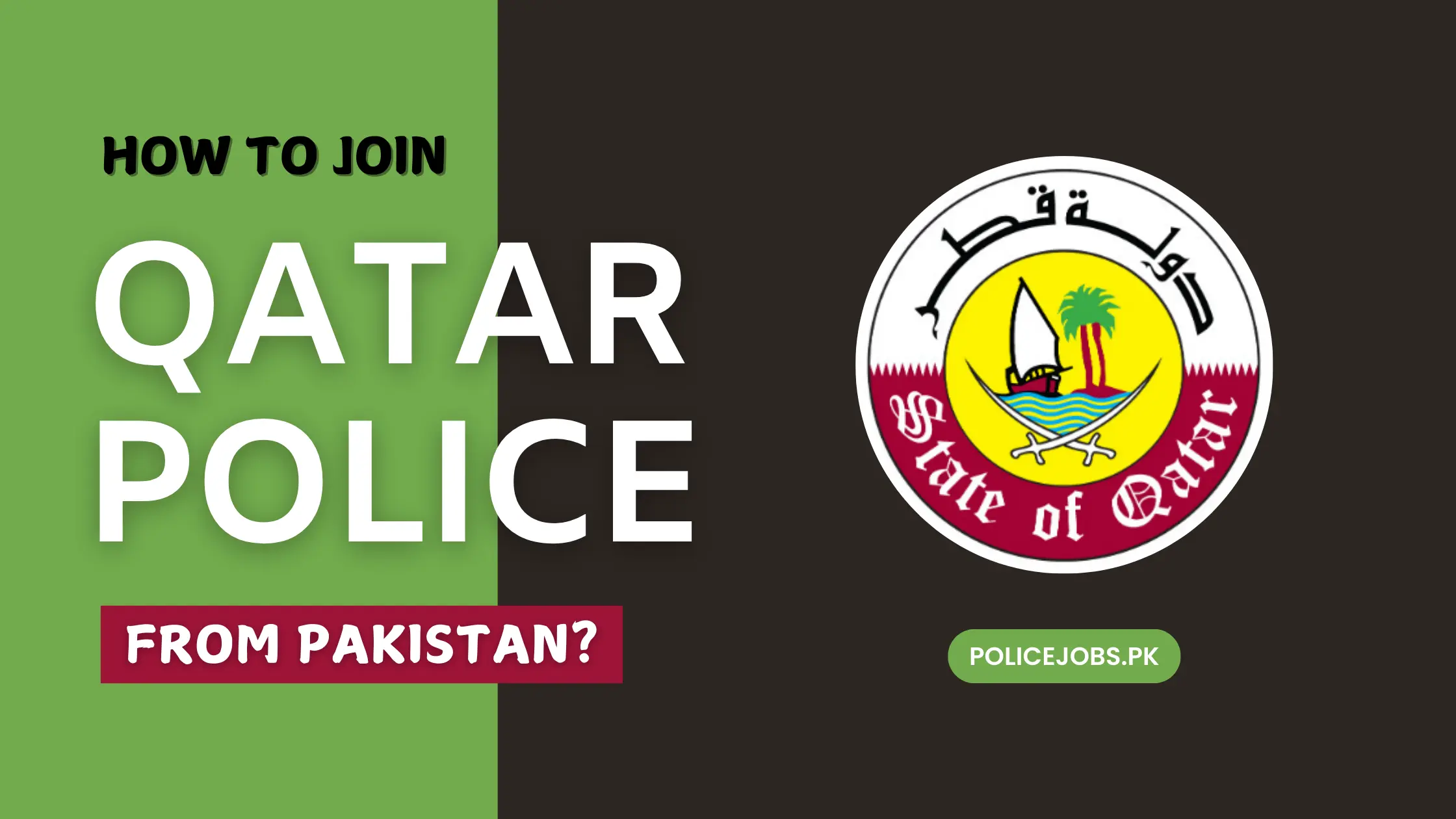 How to Join Qatar Police from Pakistan