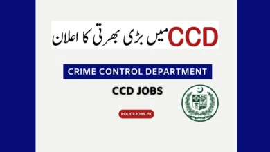 Crime Control Department CCD Jobs 2025 Online Apply
