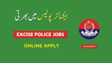 Excise Police Jobs 2025 Online Apply & Last Date