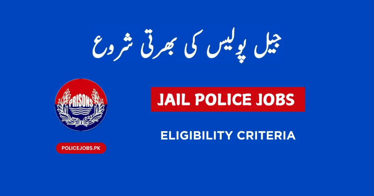 Jail Police Jobs 2025 Online Apply