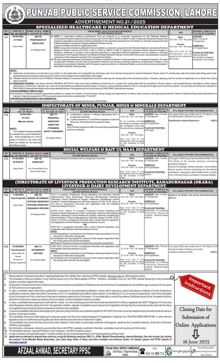 PPSC Upcoming Jobs 2025 Advertisement No. 21/2025
