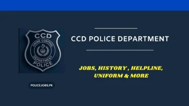 CCD Police Department Full form, Jobs, Helpline & Uniform