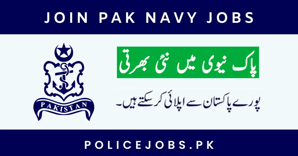 Join Pak Navy Jobs 2025 Online Apply
