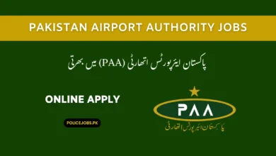 Pakistan Airport Authority Jobs 2025 Online Apply