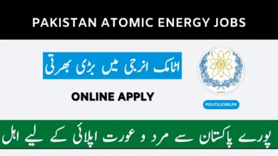 Pakistan Atomic Energy Jobs 2025