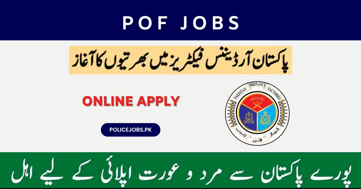 Pakistan Ordnance Factories POF Jobs