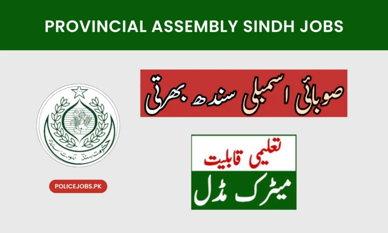 Provincial Assembly of Sindh Jobs 2025 PTS Jobs