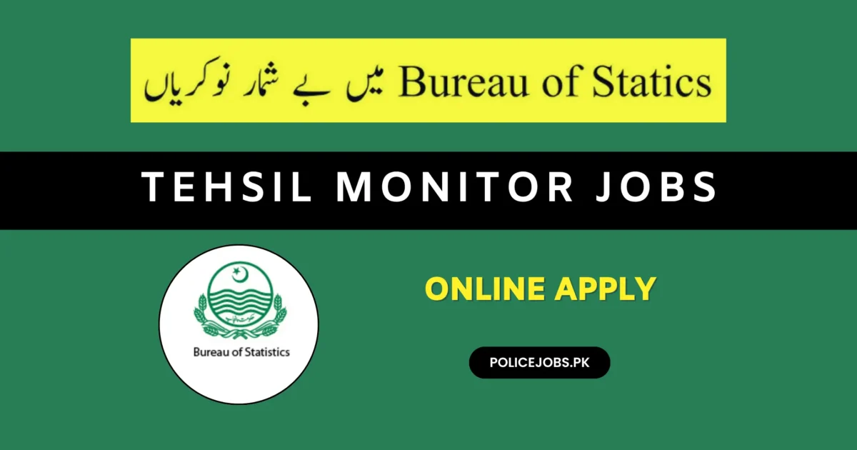 Tehsil Monitor Jobs 2025 Online Apply